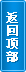 \-\䓹-\䓹-߲˴